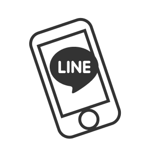 LINE登録でご相談事前ガイダンス