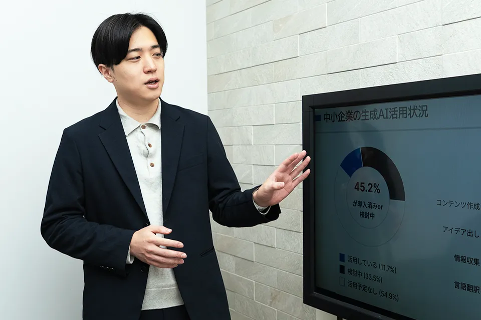 テクノロジーで人類の可能性をひろげる。